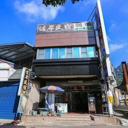 Zuo An Homestay Hengshan Luaran gambar