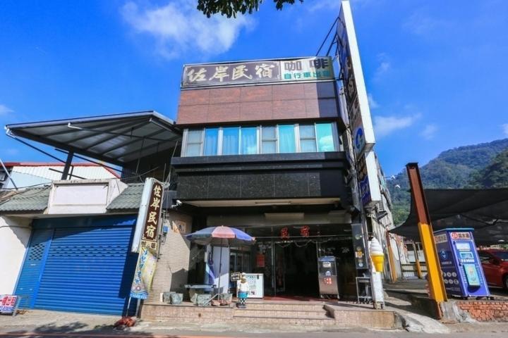 Zuo An Homestay Hengshan Luaran gambar
